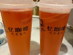 -忆咖啡观景餐厅(桂林象山公园店)