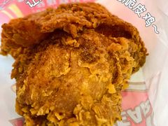 -1973继光香香鸡(金桥国际店)