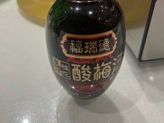 -凯鸽酒楼(操场城店)