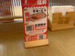 -吾妻拉面•和风食堂(群光广场店)