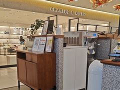 -野人先生Gelato(上海长宁龙之梦店)