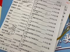 -振鼎鸡(丰庄路店)
