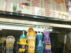 -马拉桑果汁(龙头路总店)