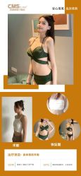 -CMS西美斯·美式医疗美容