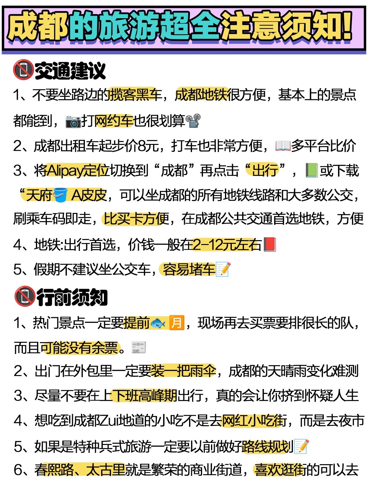 https://qcloud.dpfile.com/pc/c-HOVzIReulBH6cKmtf4ES_Res-Jhrl9xaOwFZr5bW8B3NA01EXNoq9_xbzznz5HY0q73sB2DyQcgmKUxZFQtw.jpg