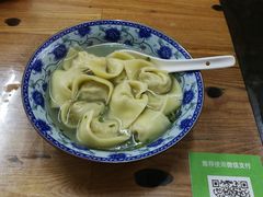 -217笋干馄饨