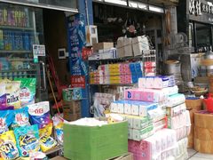 -南泰百货批发市场