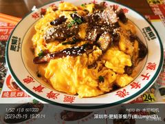 -肥韬茶餐厅(南山mini店)