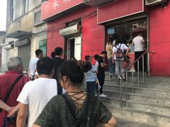 门面-永顺炸鸡(北京总店)