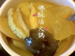 -泛太平洋大酒店·海天楼中餐厅·粤菜