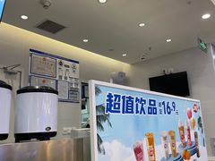 -DQ·蛋糕·冰淇淋(湖景东路店)