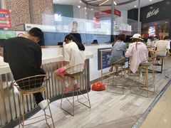 -CoCo都可(福州宝龙广场店)