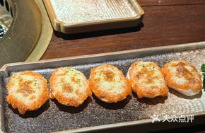 Mountain Yam with Menchou