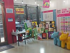 -英孚教育青少儿(滨江中心)