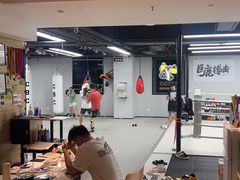 -CBCx巨鹿搏击 CHAMPIONROAD FIGHT CLUB(香蜜湖店)
