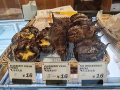 -MEEBO KAFEE米咖焙坊(虹桥路店)