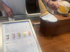 -LUNEURS月乐诗·法式冰淇淋(北外滩来福士广场店)