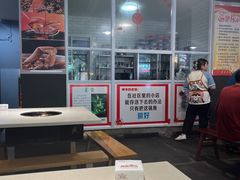 -满诗爷黄辣丁(金岛花园店)