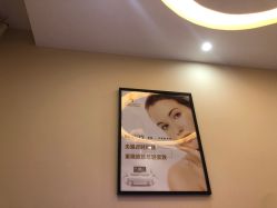 -DMK酶疗中心·BeautyYoung舒妍科技美肤