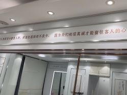 -镁连社·美联社