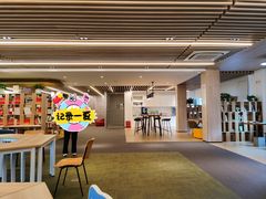 -漕河泾街道图书馆(漕河泾社区文化活动中心店)