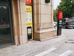 门面-麦当劳(清远大道得来速店)