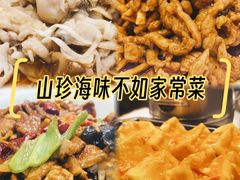 -刘胖子家常菜·蹄花焖藕(中南店)
