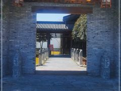 门面-健眺小海鲜(临海后山店)