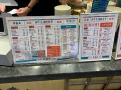 -炸物局(泊富I CITY店)
