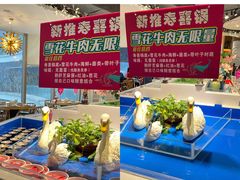 -阳光岛·海鲜盛宴(银泰中心in99店)
