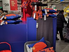 -宜家家居(哈尔滨商场店)