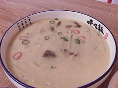 -做了不起的80后