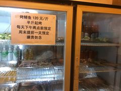 -晓靖轩烧烤(沙河风情店)