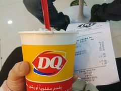 android_upload_pic-DQ·蛋糕·冰淇淋(红旗街万达店)