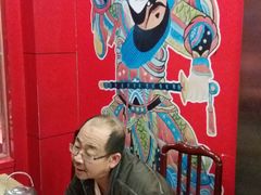 -葛记焖饼(伏牛路店)