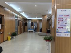 -美年大健康·体检中心(江岸分院)