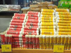 -旺豪阳光超市(友谊阳光城店)