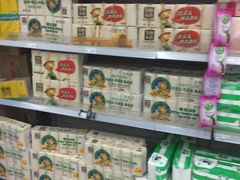 -永辉超市(中南城店)