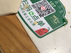 -望湘园湖南菜(赛格店)