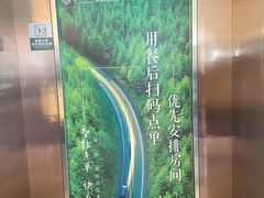 -颐而康·按摩·艾灸·足疗(汽车东站店)