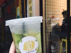 青瓜柠檬茶-LIMITED EXPRESS 限定快线