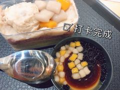 -鲜芋仙(铁西万象汇店)