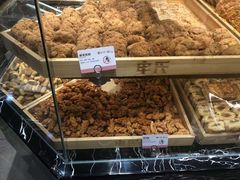 -申氏糕点(三好街店)