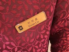 -香宫中餐厅·大连香格里拉(人民路店)
