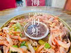 -海门渔村老厨子(海门渔村美食街店)