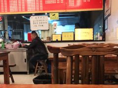 大堂-跃跃鸡肠面(人民北路店)
