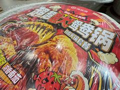 -七鲜超市(瑞虹天地太阳宫店)