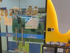 -贝乐少儿英语·全外教(滨江中心)