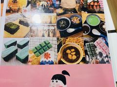 零售区-WONDER ICE 萬得冰田(建設路总店)