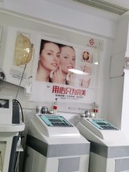 -痘博士烟台·全国连锁祛痘机构